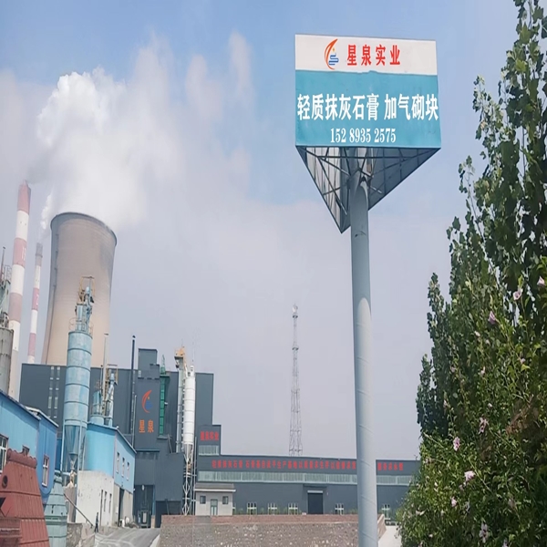 副本圖1_副本.jpg